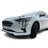 Ford Focus 4 (2019 - 2022) Ön Ek (Plastik)